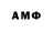 ГАШ 40% ТГК Oswaldo Meza