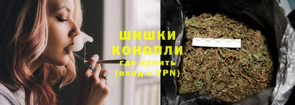амф Абдулино