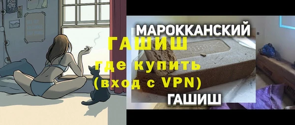 амф Абдулино