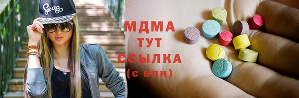 а пвп мука Алзамай