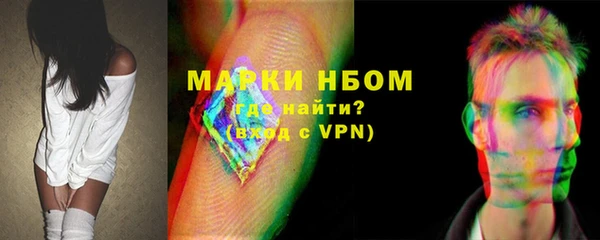 амф Абдулино