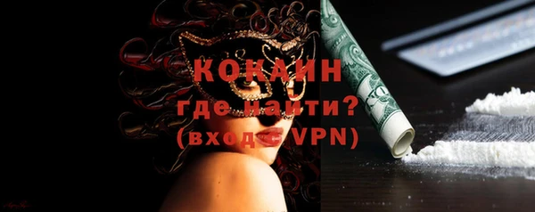 амф Абдулино