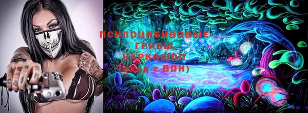 мет Абинск
