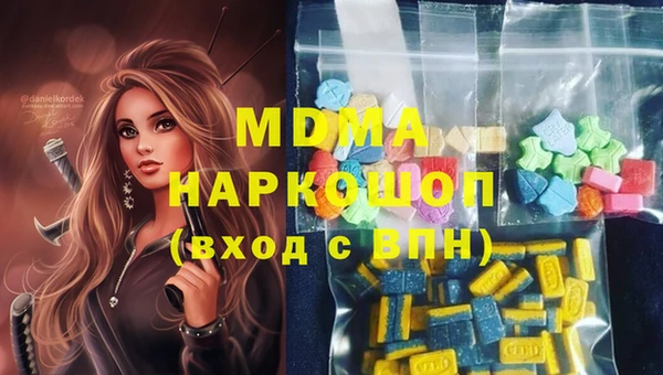 марихуана Алексин