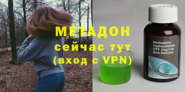 дмт Абаза