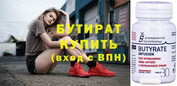 дмт Абаза