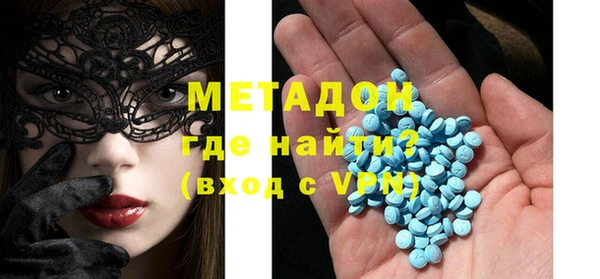 амф Абдулино