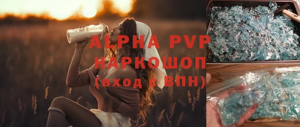 амф Абдулино