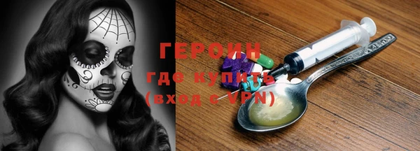 дмт Абаза