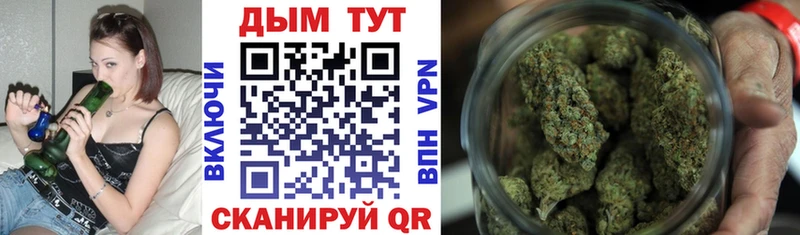 Марихуана VHQ  Кандалакша 
